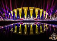 2018阅文超级IP风云盛典亮相东方卫视顶级IP谁能C位出道