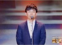 2018阅文超级IP风云盛典亮相东方卫视顶级IP谁能C位出道