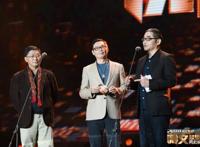 2018阅文超级IP风云盛典亮相东方卫视顶级IP谁能C位出道