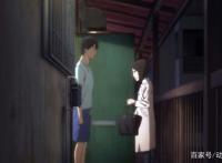 文言文版昨日之歌第三话剧情裂变式开展狗血剧情