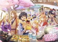 腾讯动漫上榜福布斯2018中国50家最具创新力企业