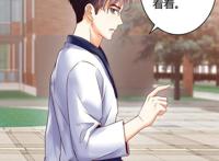 这部和流星花园关系密切的动漫，让我体会到了恋爱的感觉