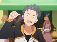 盘点动漫里最令人讨厌的男性角色第一期