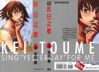 这部校园4月番，撕下了唯美的日漫滤镜