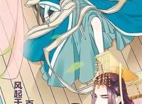 新文创一周年，腾讯动漫将在UP2019公布什么？