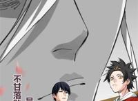 新文创一周年，腾讯动漫将在UP2019公布什么？