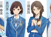 罗森与角川合作的《便利店男友》出动画了，这推广还挺有人气