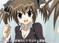 这部10年前的番剧，画风虽老，剧情却意外的有趣