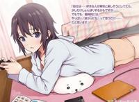 这部恋爱动漫中的宅女令人怜惜，多少人渴望像她这般存在