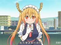 2017动漫补番推荐：这9部经典番剧，到了2019年仍然值得回味