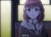 这部十月新番好看是好看，却总是觉得缺了点什么