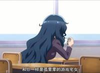 喜欢NTR有什么错？——爱看“贵圈真乱”就不要错过这部动画！