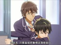 喜欢NTR有什么错？——爱看“贵圈真乱”就不要错过这部动画！