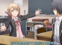 发好人卡也就算了，还当着面喂人家狗粮，二次元中的那些发卡瞬间