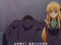 发好人卡也就算了，还当着面喂人家狗粮，二次元中的那些发卡瞬间