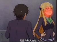 发好人卡也就算了，还当着面喂人家狗粮，二次元中的那些发卡瞬间