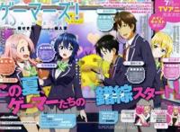 细数六大“二次元入坑之作”！网友：宫崎骏和新海诚不能不看！