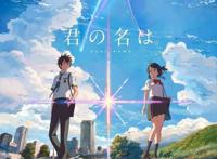 十部恋爱动漫推荐