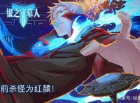 爱情友情全都要！盘点游戏相关的动漫