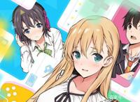 让人胃痛的秀翻天际的游戏（青春恋爱）番