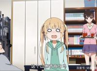 动漫中的“金发败犬”盘点，英梨梨已经尽力了！