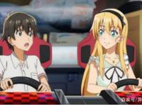 日本七夕将至，一大波动漫狗粮来袭，你准备好了吗？