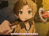 为了制作动漫，直接成立一家动漫制作公司，果然有钱就是任性