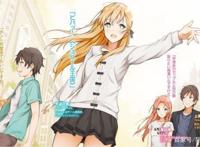 轻小说《Gamers电玩咖！》预定于第12卷完结