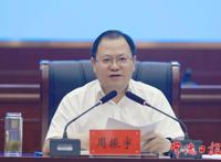 周振宇调研城建口工作时强调处理好“4种关系”做好“14字文章”打造活力之城、品质之城、精美之城、魅力之城