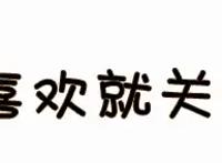 从《我不是药神》到《无名之辈》，章宇的魅力远不止这些！