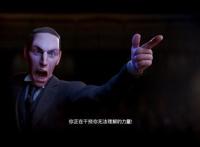 特斯拉的实验室被洛夫克拉夫特烧毁，他们俩打起来了……