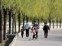 文章：文明之花绽放魅力山城