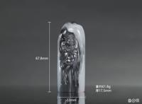 造化之珍独具魅力张胜利孙永尊者新疆和田玉青花籽料印章