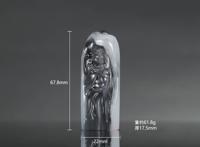 造化之珍独具魅力张胜利孙永尊者新疆和田玉青花籽料印章