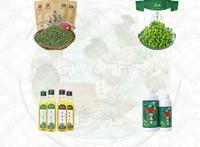 《乡农18章》：魅力江津，花椒之乡，重庆凯扬打造知名花椒品牌