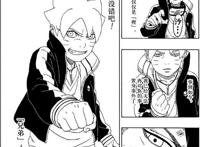 博人传54话：岸本回归只为亲自给鸣人补刀！佐助轮回眼彻底下线？