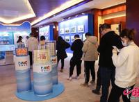 从中国式浪漫到双奥之城魅力小小徽章见证奥运情怀