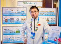 从中国式浪漫到双奥之城魅力小小徽章见证奥运情怀