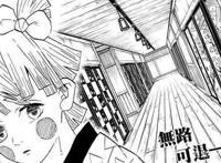 “花街篇”成为鬼灭之刃最佳篇章，“花街大战”魅力究竟在哪里？