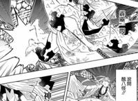 “花街篇”成为鬼灭之刃最佳篇章，“花街大战”魅力究竟在哪里？