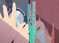 四月是你的谎言导演新作，内向少年与自卑少女相互救赎