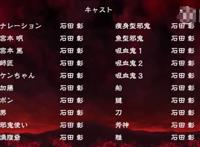 现在给动漫配音也必须是美少女了？盘点2018最具潜力声优