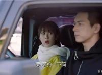 《全职高手》数据垫底！相同题材，为何李现能全面碾压杨洋？