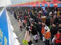就在明天！2018河北“人才大集”开集！5万余岗位等你来挑
