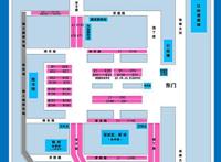 就在明天！2018河北“人才大集”开集！5万余岗位等你来挑