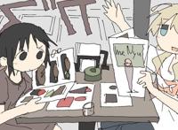 最萌的画风与最绝望的主题，这部动漫真狠，一开始就能猜到结局