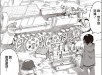 最萌的画风与最绝望的主题，这部动漫真狠，一开始就能猜到结局