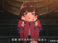 值得一看的5部末日动漫，第3部很治愈，最后2部小学生别去看