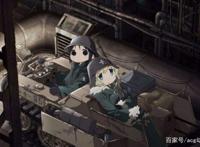 和绝望好好相处，豆瓣9.2的少女终末旅行究竟有何魅力