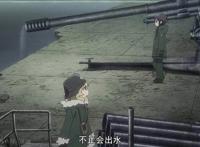 《少女终末旅行》什么？你说这是个猫？还是香菜配的音？好萌！